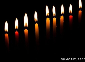 ԱՄՆ դեսպանատան գրառումը Սումգայիթի զոհերի հիշատակին