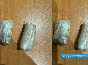 Ստամբուլից առանց հայտարարագրման փորձել են  ներմուծել ադամանդե քարեր