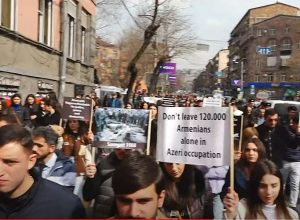 Երթ դեպի ՄԱԿ-ի գրասենյակ․ ՈՒՂԻՂ