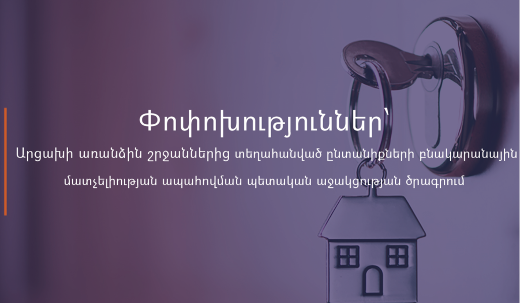 MLSA_1 (1)