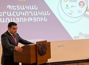 Պետական վերահսկողական ծառայությունն ամփոփել է 2022 թվականին կատարված աշխատանքները