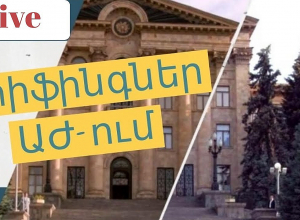 Խորհրդարանական ճեպազրույցներ. Ուղիղ հեռարձակում