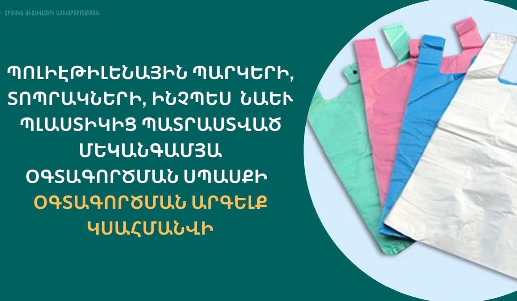 331558669_3033572820278044_5208606765449830337_n