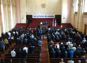 Հանուն Հանրապետության կուսակցության արտահերթ  III համագումարը՝ ուղիղ