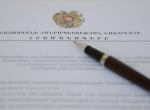 Արթուր Դավթյանը նշանակվել է Վճռաբեկ դատարանի հակակոռուպցիոն պալատի նախագահ