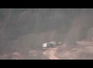 Ինչպես են ադրբեջանցիները հարձակվել Արցախի ոստիկանական մեքենայի վրա․ տեսանյութ