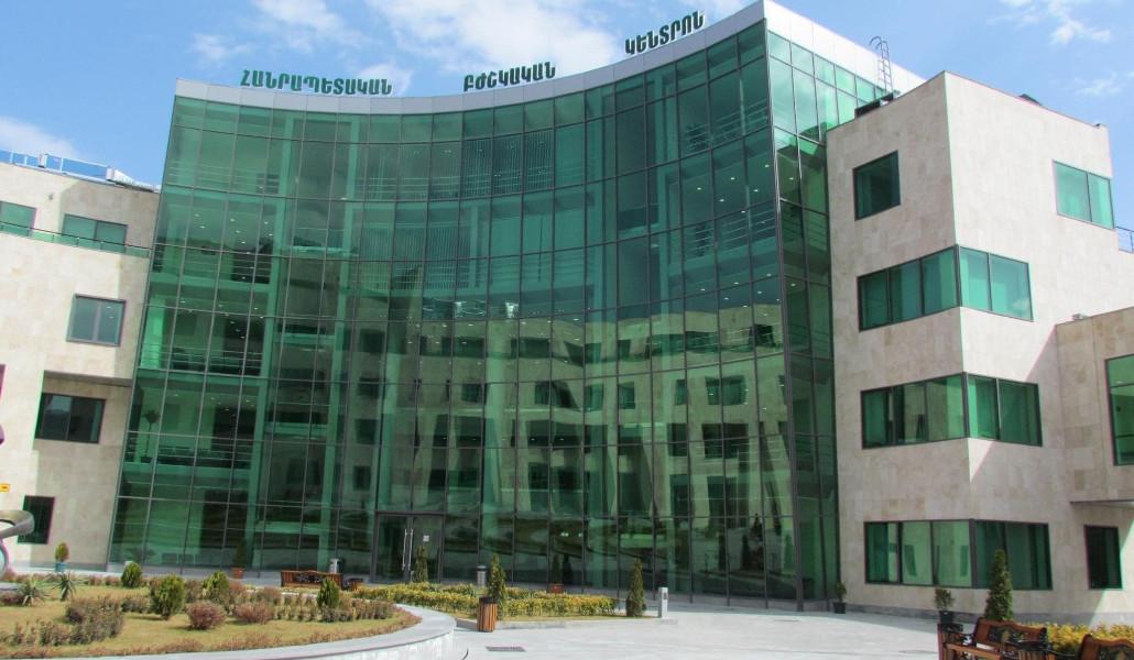 Արցախի առողջապահության նախարարություն