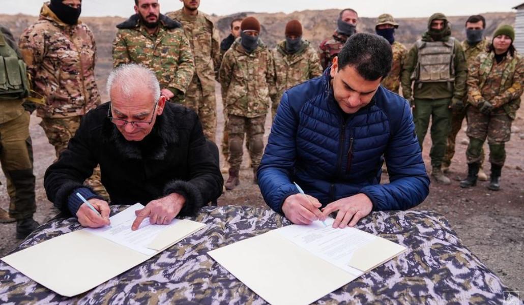 քաղաքապետարան