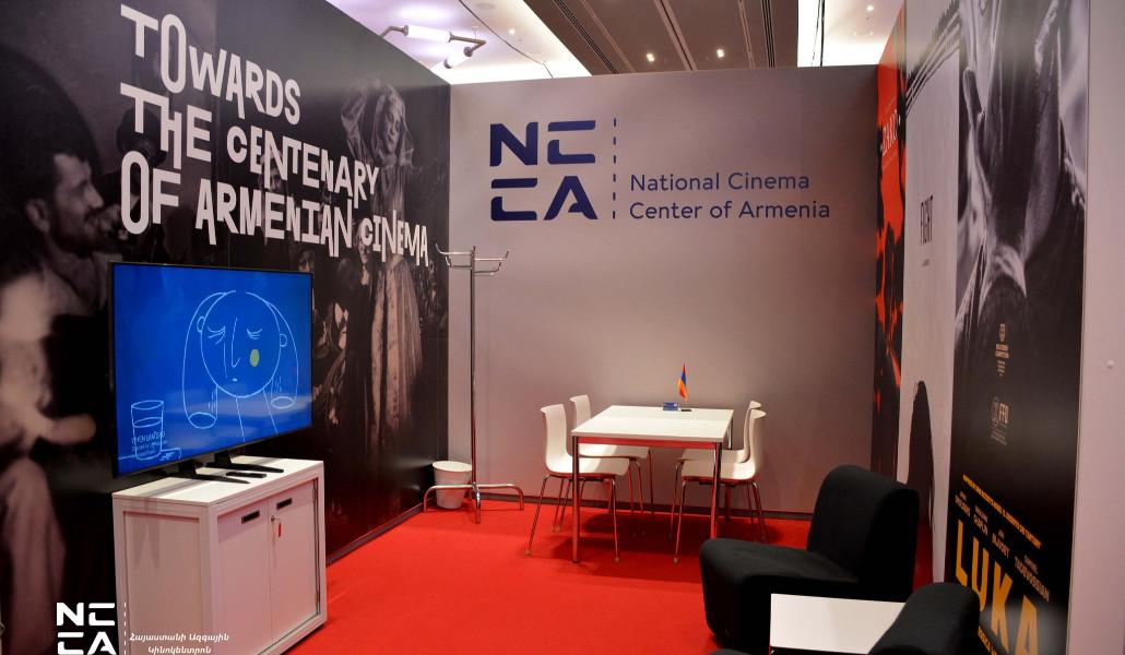 Հայկական տաղավարը Բեռլինի կինոշուկայում