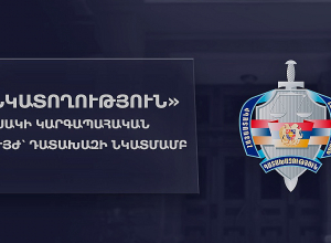 Սևանի կայազորի զինվորական դատախազին նկատողություն են արել