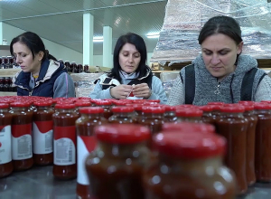 Գյուղատնտեսական հումքի մթերումների նպատակով տրամադրվող վարկերի սուբսիդավորման ծրագիր