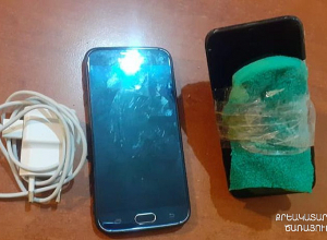 «Սևան» ՔԿՀ-ի ծառայողների կողմից կանխվել է հեռակառավարվող թռչող սարքի միջոցով արգելված իրերի հերթական փոխանցումը