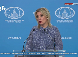 Считаем, что активное участие Еревана в поиске решений способствовало бы разрядке