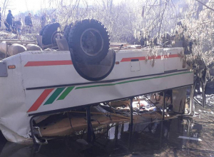 Սյունիքի մարզում ավտոբուսի՝ գետը գլորվելու դեպքի առթիվ նախաձեռնվել է քրեական վարույթ․ լուսանկարներ