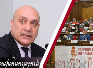Իշխանությունը տեղեկատվությունը մերժելու նոր հիմքեր է ստեղծում․ Աշոտ Մելիքյան