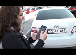 Պարզեցվել է «Road control» հավելվածում գրանցվելու կարգը