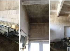 Կաթնամթերքի արտադրամասի գործունեությունը կասեցվել է