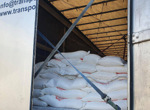 Շարունակվում է Արցախին մարդասիրական օգնության տրամադրումը. «Հայաստան» համահայկական հիմնադրամ