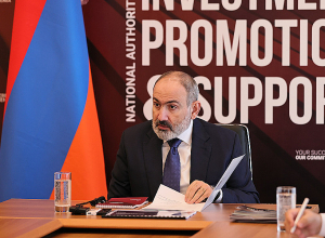 Վարչապետին ներկայացվել է «Էնթերփրայզ Արմենիա» ներդրումների աջակցման կենտրոնի 2022թ. կատարողականը