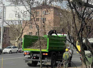 Փողոցները մասամբ փակ կլինեն