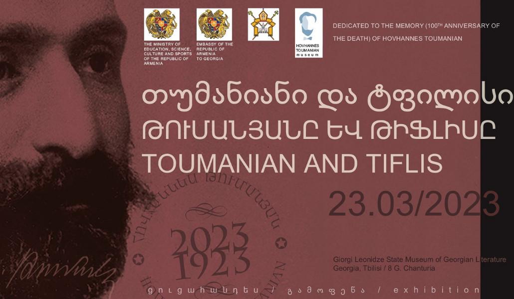 334870819_1614651318987394_2558156381157162732_n