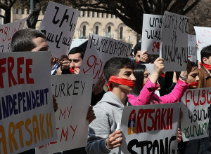 Բողոքի ակցիա Կառավարության շենքի դիմաց․