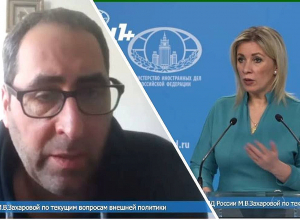 У нас хорошее зрение, мы всё видим: Захарова