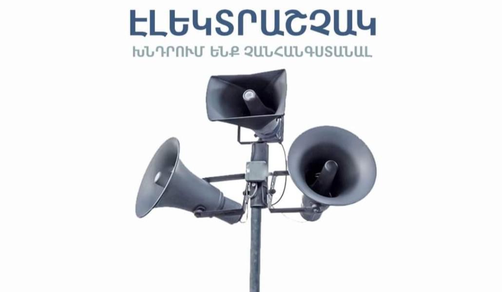 FB_IMG_1679816910433