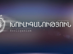 Ծեծկռտուք մայրաքաղաքի կենտրոնում. պարեկները 4 հոգու տեղափոխել են Կենտրոնական բաժին