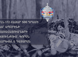 Ущерб в размере 15 млн 172 тысяч 500 драмов в результате незаконной вырубки леса: дело направлено в суд