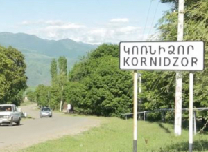 Տեղ-Կոռնիձոր հատվածում ՀՀ և ԱՀ ներկայացուցիչների մասնակցությամբ Ադրբեջանի հետ իրականացվել են սահմանի ճշգրտման աշխատանքներ․ ՀՀ ԱԱԾ