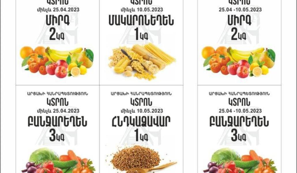 339121938_133080459686603_3884769605363332144_n