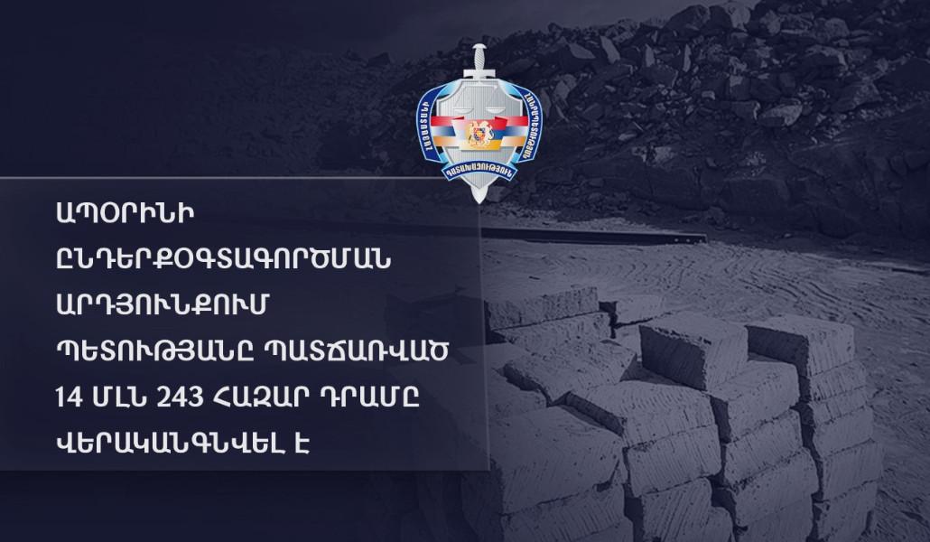 thumbnail_030423 (2)