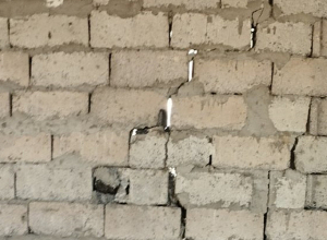 Քարե ավտոտնակը մասնակի փլուզվել է