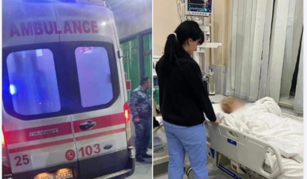 Caդֆդհգմհյկpture