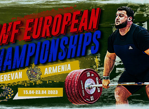 Հատնի է ծանրամարտի Եվրոպայի առաջնության ժամակարգը․ Հայաստանը կմեկնարկի ապրիլի 16-ին