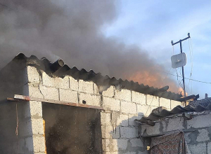 Հրդեհ Մասիսում