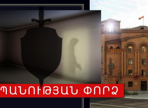 Երևանում կնոջ պարանոցը կտրած տղամարդը նետվել է հյուրանոցի 4-րդ հարկից. ՆԳՆ