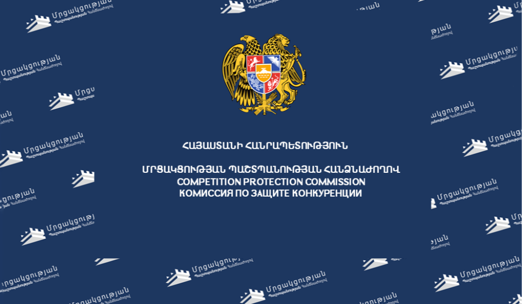 logoArm (1)