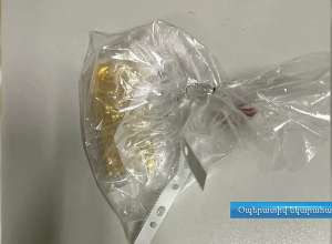 КГД предотвратил незаконную перевозку золотого слитка через границу РА