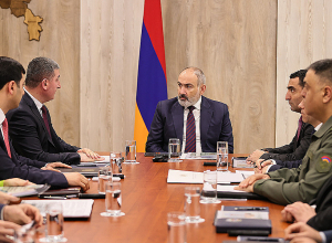 Վարչապետին է ներկայացվել Արմավիրի մարզպետարանի 2022թ. գործունեության հաշվետվությունը