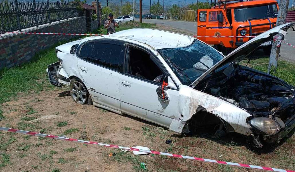 342909592_228862403064638_3146109787722783420_n