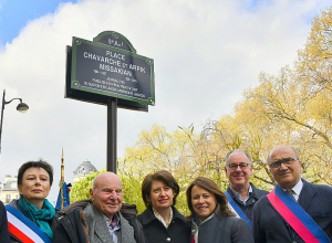 Փարիզում Շավարշ եւ Արփիկ Միսակյանների անվան հրապարակ է բացվել