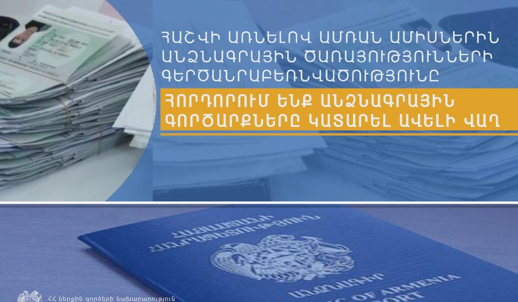 343297653_1412236416194454_121593837982203194_n