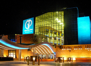 «Հաղթանակ» զբոսայգում «Գոլդեն Փելիս» հյուրանոցին օտարված ավելի քան 17 հազար քմ հողամասը կվերադարձվի պետությանը. Դատախազություն