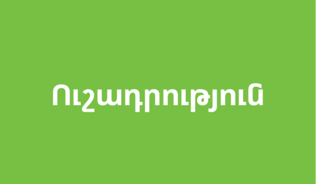 342970955_1427805211355505_5362083912062140725_n