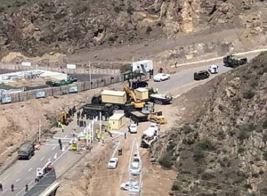 ՀՀ-ն Արդարադատության միջազգային դատարան է ներկայացրել նամակ՝ Լաչինի միջանցքում Ադրբեջանի ապօրինի անցակետի վերաբերյալ