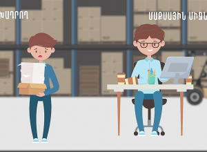 Участники ВЭД могут отслеживать статус внутренних транзитных деклараций на официальном сайте КГД