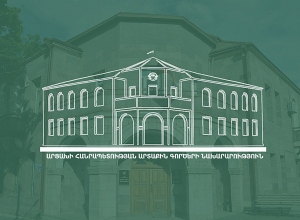 Արցախի ԱԳՆ-ն հայտարարություն է տարածել «Օղակ» գործողության 32-րդ տարելիցի կապակցությամբ