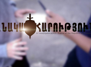 15-ամյա պատանուն դանակահարողը ավագ եղբայրն էր